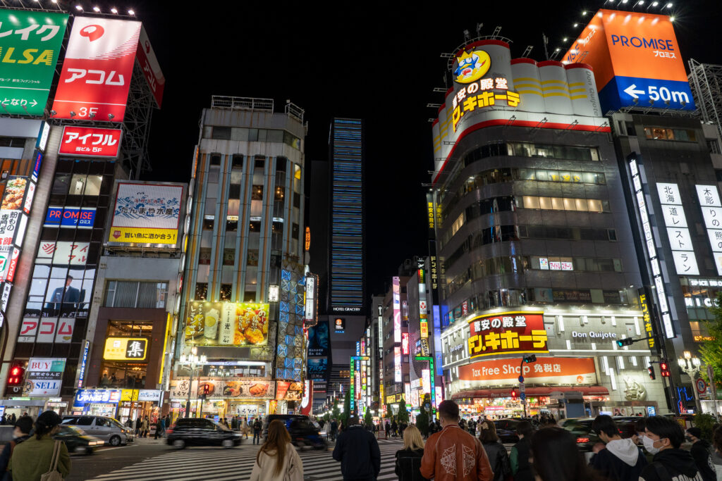 Crossing of Kabukicho