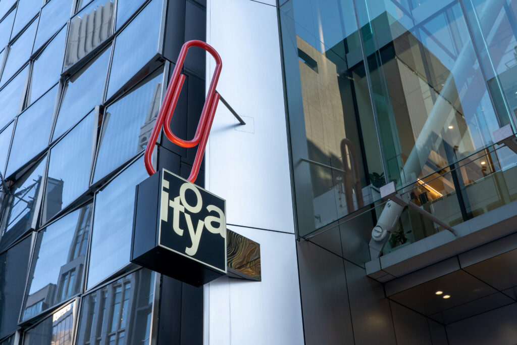 Ginza Itoya