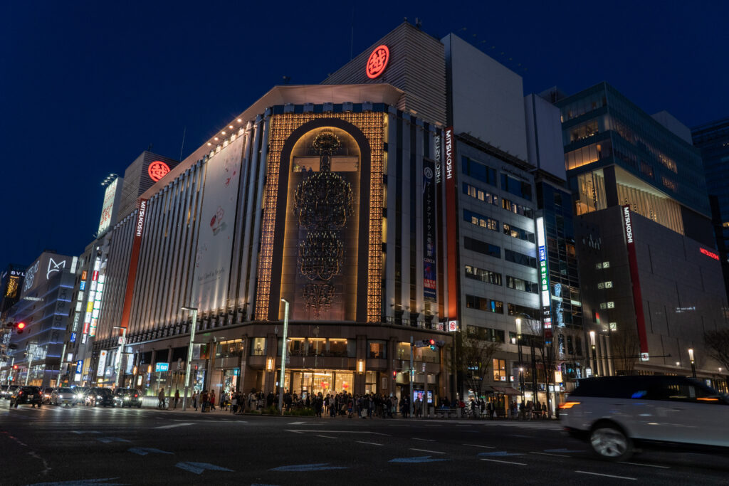 Ginza Mitsukoshi