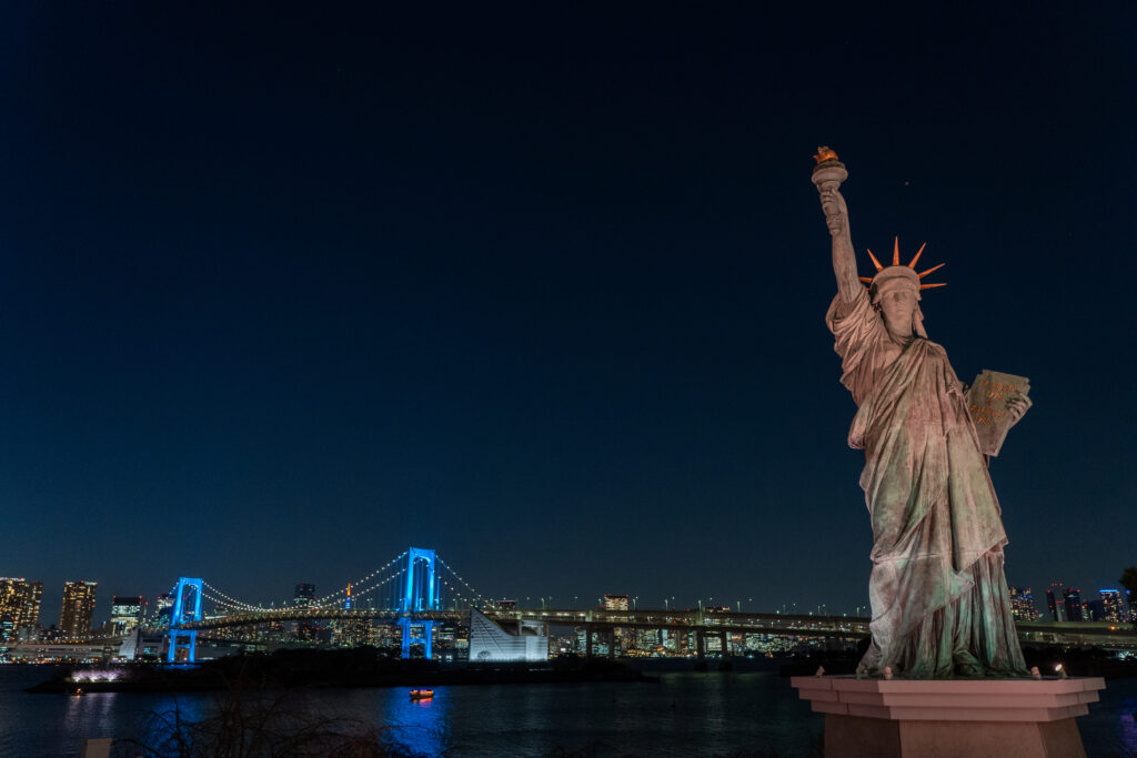 Odaiba Marine Park