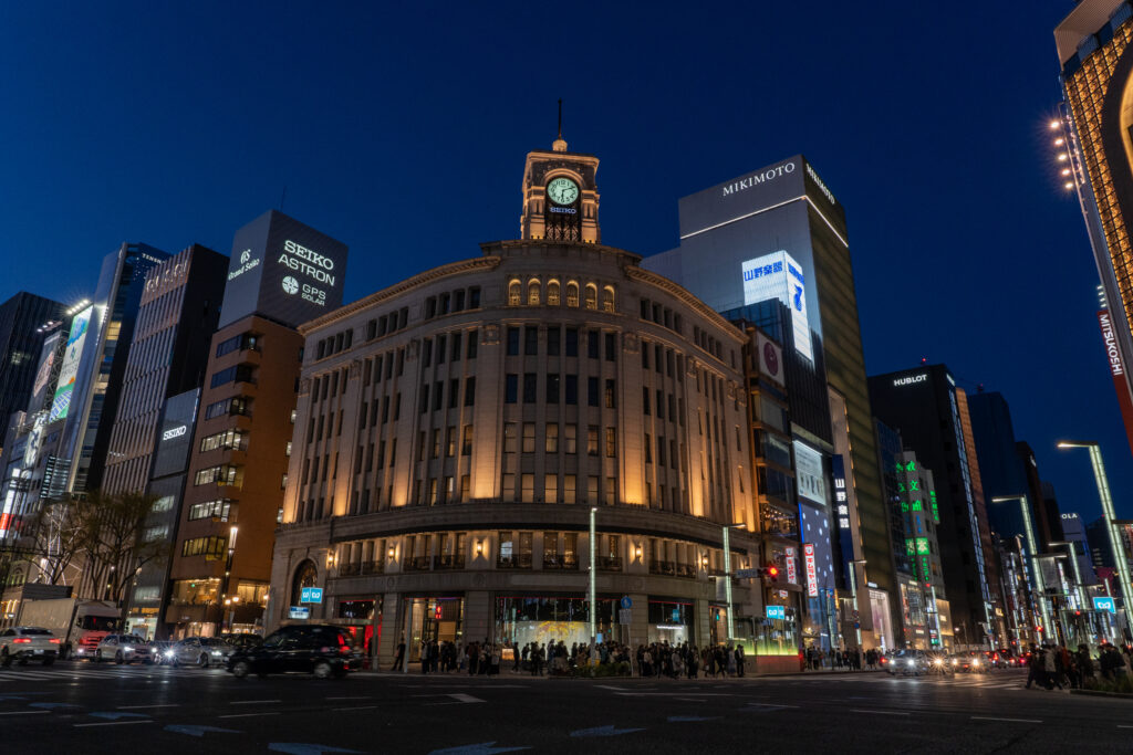 Seiko House Ginza (Wako)