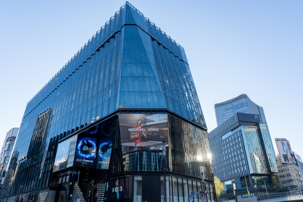 Tokyu Plaza Ginza