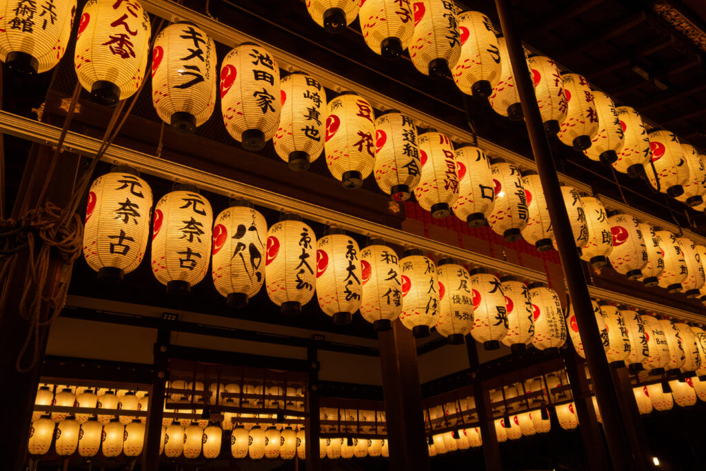 Japanese lantern illuminated at Yasaka Shrine