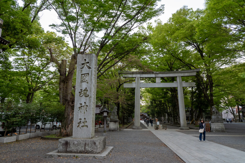 Torii Gate at Okunitama Shrine